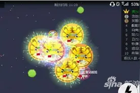 球球大作战怎样同时接受多个球 三方向吐球图片