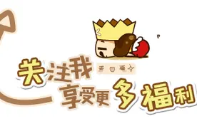 游戏推荐 | 魔兽世界的幽默再现 《我叫MT2pc》的风趣体验图片