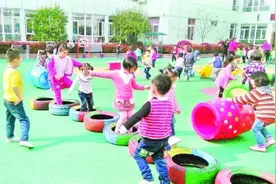 幼儿园“玩出”全国知名度 自制玩具让摘掉“小胖帽”图片