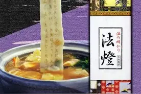 3月畅销商品排行榜TOP10图片