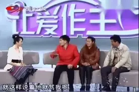 电视台把朱之文邻居叫来和朱之文对质 朱之文说出实情后让人愤怒视频封面