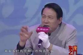 兵哥来鉴宝，专家说精品，陈琨说很感动想哭视频封面