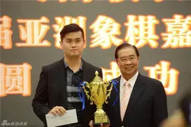 象棋团体赛146位高手深圳论剑图片