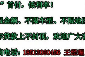 道奇公羊皮卡越野神器狂野之路图片