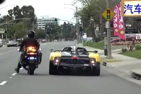 4000万帕加尼跑车公路遇到骑重机的交警，瞬间把车主整蒙圈了！视频封面