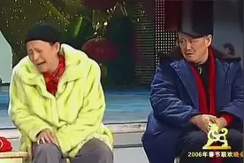 我说的不对吗，胃疼，忍着，本山大叔实在受不了了视频封面