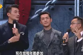 首席男模胡兵走T台玩转年代走秀，胡歌乱入，走的什么鬼？视频封面