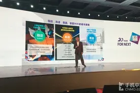 爱洛安防摄像头亮相 续航半年/无需线缆图片