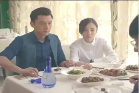 初见女方父母，不懂如何应对的，来看看胡歌的教科书式应答吧视频封面