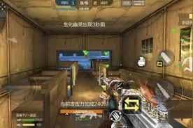 穿越火线手游生化模式攻略 夜幕山庄点位推荐图片
