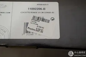 STAUB 铸铁锅 红色 22cm图片