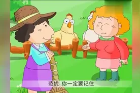 传统曲艺：快板书之吹猪术视频封面