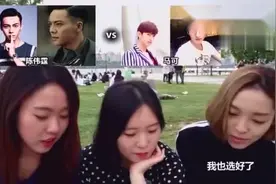 韩国女生眼里最帅的男星：张艺兴夺冠视频封面