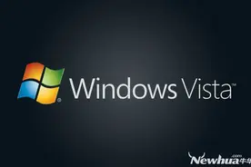 微软Windows Vista将以一年后正式退役图片
