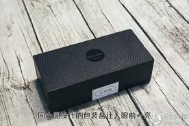小体积也堪大用，音质力追声霸锣——“MINI齐柏林飞艇”Sounder 声德 N6蓝牙音箱评测图片