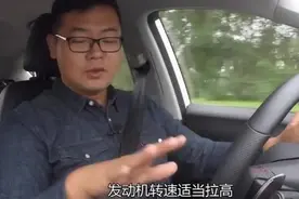 整体表现不错 试驾体验名爵6自动挡视频封面