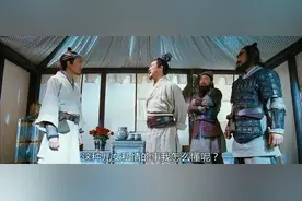 托妻献子，穿房过屋妻子不避，子龙你得感谢你三个哥哥啊