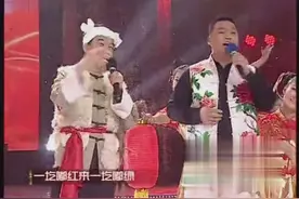 山西民歌春晚《一圪嘟山歌满沟转》石占明、高保利唱的满堂喝彩！视频封面