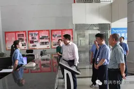 最高人民检察院纪检组长许卫国到景洪市人民检察院调研图片