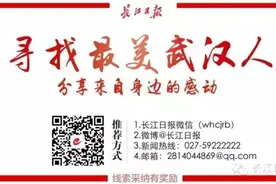 湖北90后飞身为队友挡刀，即将结婚转正，如今半个右手被砍断图片