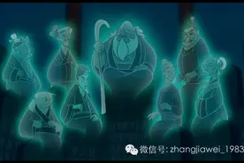清明，扫墓，见鬼去图片