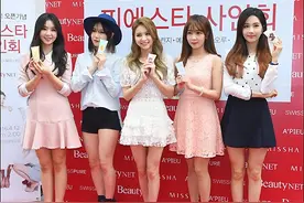 [MD PHOTO] 韩国女子组合FIESTAR参加化妆品牌宣传活动图片