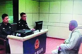 假和尚卖佛具几元卖几十元 不给钱就诅咒图片