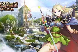 《罗德岛战记》4.15新服加开 六英雄揭秘图片