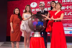 多燕瘦强势助阵世界超模大赛 国际化战略引人关注图片