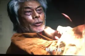 日本拿活人做实验，新药真厉害视频封面