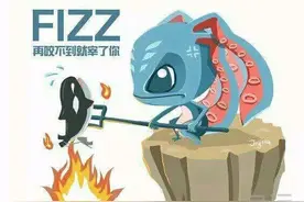 艾克被ban玩什么？ 上单不灭小鱼其实很OP图片