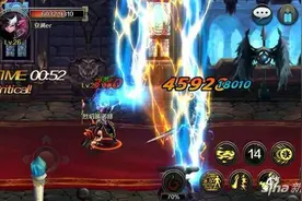 DNF手游魔法师大招是什么样的 瞬间爆炸图片