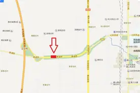 市区往来韩城车辆注意：唐通路此处主路全幅断交|请走辅路图片