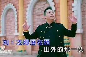 《我带着故事你带着酒》一遍喝酒一遍听这首歌 太好听了！视频封面