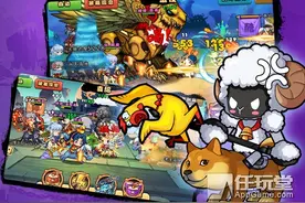 《口水三国》本月定制武器上线 手持尖叫鸡骑上柴犬战大军图片