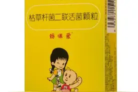 过敏季，妈咪爱让宝宝有“菌”保护更安心图片