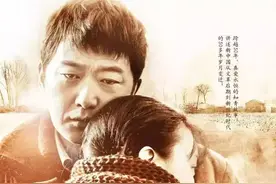 《遥远的婚约》再度双网登顶 虐心指数今晚狂飙上扬！图片