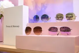 唤醒粉色舒适静谧 溥仪眼镜2016春夏新品发布图片
