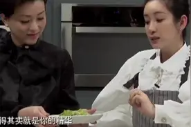 一道家常菜被秦海璐一解释立刻高大上，嘉宾：我要跟你学这道菜！