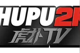 虎扑之队征战NBA2K MY TEAM之旅，输球主播割28！图片