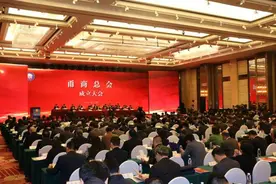甬商总会今天成立 来看看新宁波帮的世界“朋友圈”图片