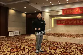 谢帝：大家好，这是我的新身份，成都郭云深形意拳研究会副会长图片