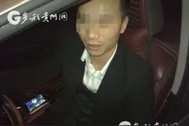 一心两用：贵阳一男子喝酒后边开车边玩王者荣耀图片