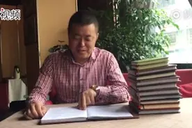 一写11年整整12本！成都父亲为儿子写下70万字成长日记图片