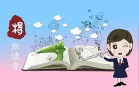 青春杨声器｜三毛和她的《稻草人手记》图片