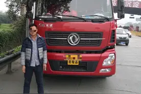 B2驾照开A2车 男子实习期内被记12分还将面临行拘图片