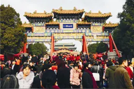 千年中岳庙会过半，游客接待超10万图片