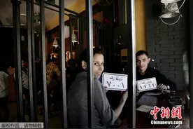 监狱主题餐厅走红：提供牢笼、手铐道具供自拍(图)图片