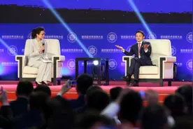 浙商大会丨马云：今天的中国处在最佳经商时代图片