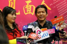海峡夫妻演唱组合熊天平、杨洋推新作 寄托对“家”的思念图片